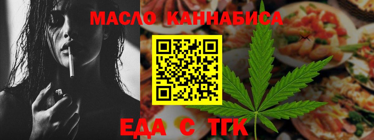 A PVP Спасск-Дальний