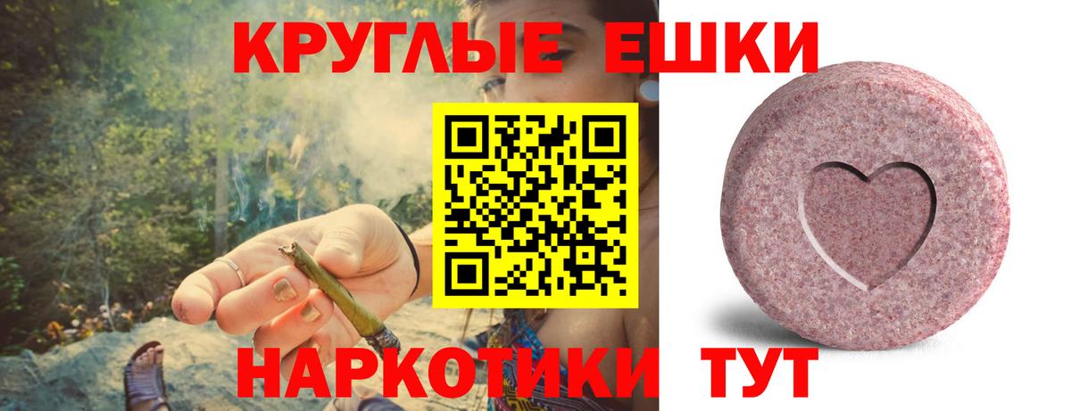 Спасск-Дальний  Ecstasy louis Vuitton  Ecstasy  Вход с VPN 