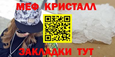 MDMA Premium VHQ Пугачёв
