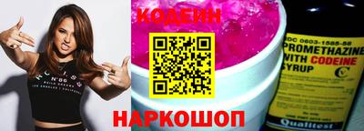 ПСИЛОЦИБИНОВЫЕ ГРИБЫ Первоуральск