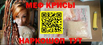 ПСИЛОЦИБИНОВЫЕ ГРИБЫ Первоуральск
