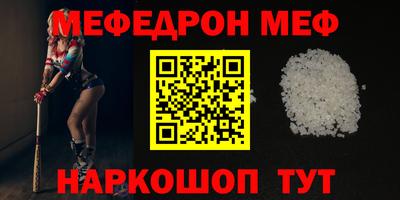 кокаин колумбия Партизанск