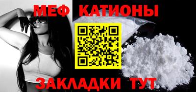 MDMA Premium VHQ Пугачёв