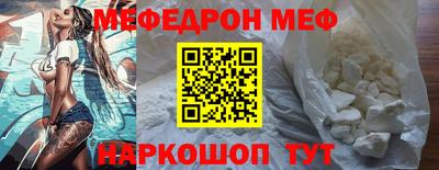 MDMA Premium VHQ Пугачёв