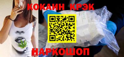 MDMA Premium VHQ Пугачёв