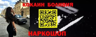 MDMA Premium VHQ Пугачёв