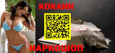 ПСИЛОЦИБИНОВЫЕ ГРИБЫ Первоуральск