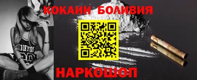 каннабис Пушкино