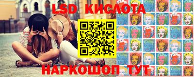 кокаин колумбия Партизанск