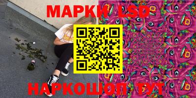 ПСИЛОЦИБИНОВЫЕ ГРИБЫ Первоуральск