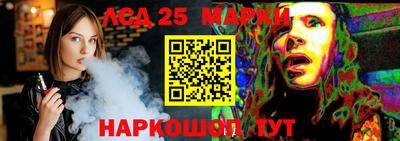 кокаин колумбия Партизанск
