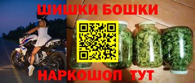 круглые Пенза