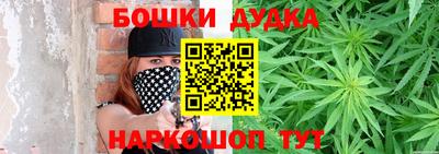 круглые Пенза