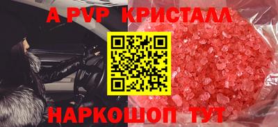 кокаин колумбия Партизанск