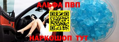 кокаин колумбия Партизанск