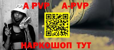 MDMA Premium VHQ Пугачёв