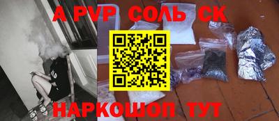 ПСИЛОЦИБИНОВЫЕ ГРИБЫ Первоуральск