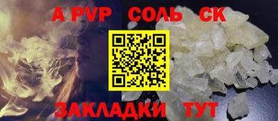 ПСИЛОЦИБИНОВЫЕ ГРИБЫ Первоуральск