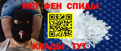 круглые Пенза