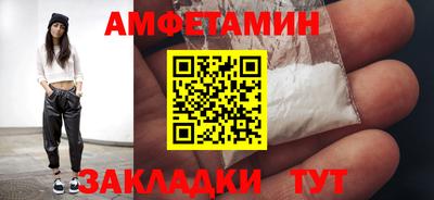 MDMA Premium VHQ Пугачёв