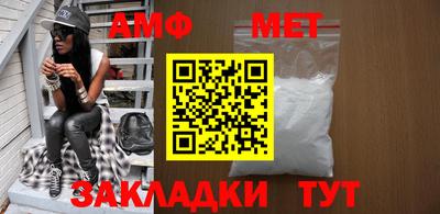 MDMA Premium VHQ Пугачёв