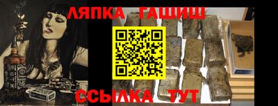 MDMA Premium VHQ Пугачёв