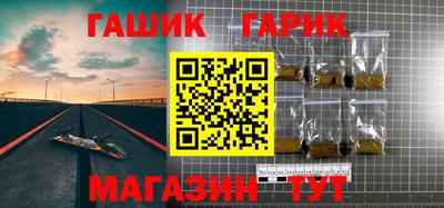 круглые Пенза