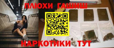 кокаин колумбия Партизанск