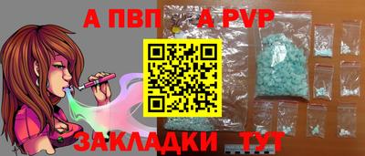 MDMA Premium VHQ Пугачёв