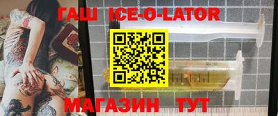 каннабис Пушкино
